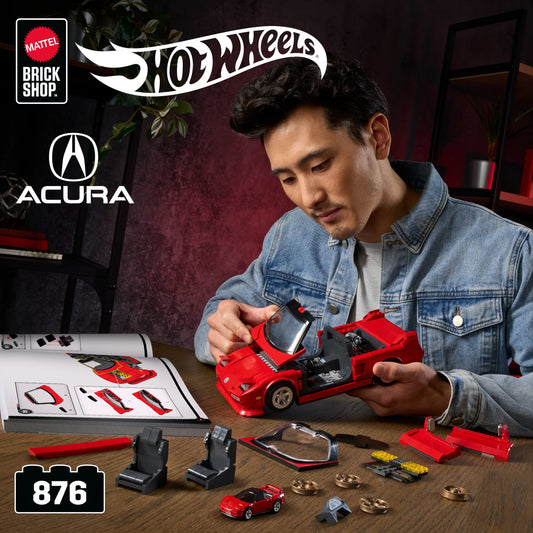 (Sold Out) Mattel Brick Shop Hot Wheels ’90 Acura Nsx Building Toy (876 Pieces), For Collectors
